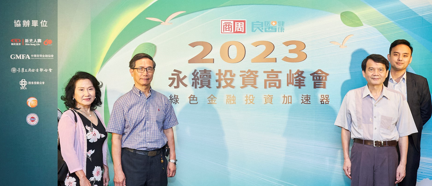 理事長&理事照片