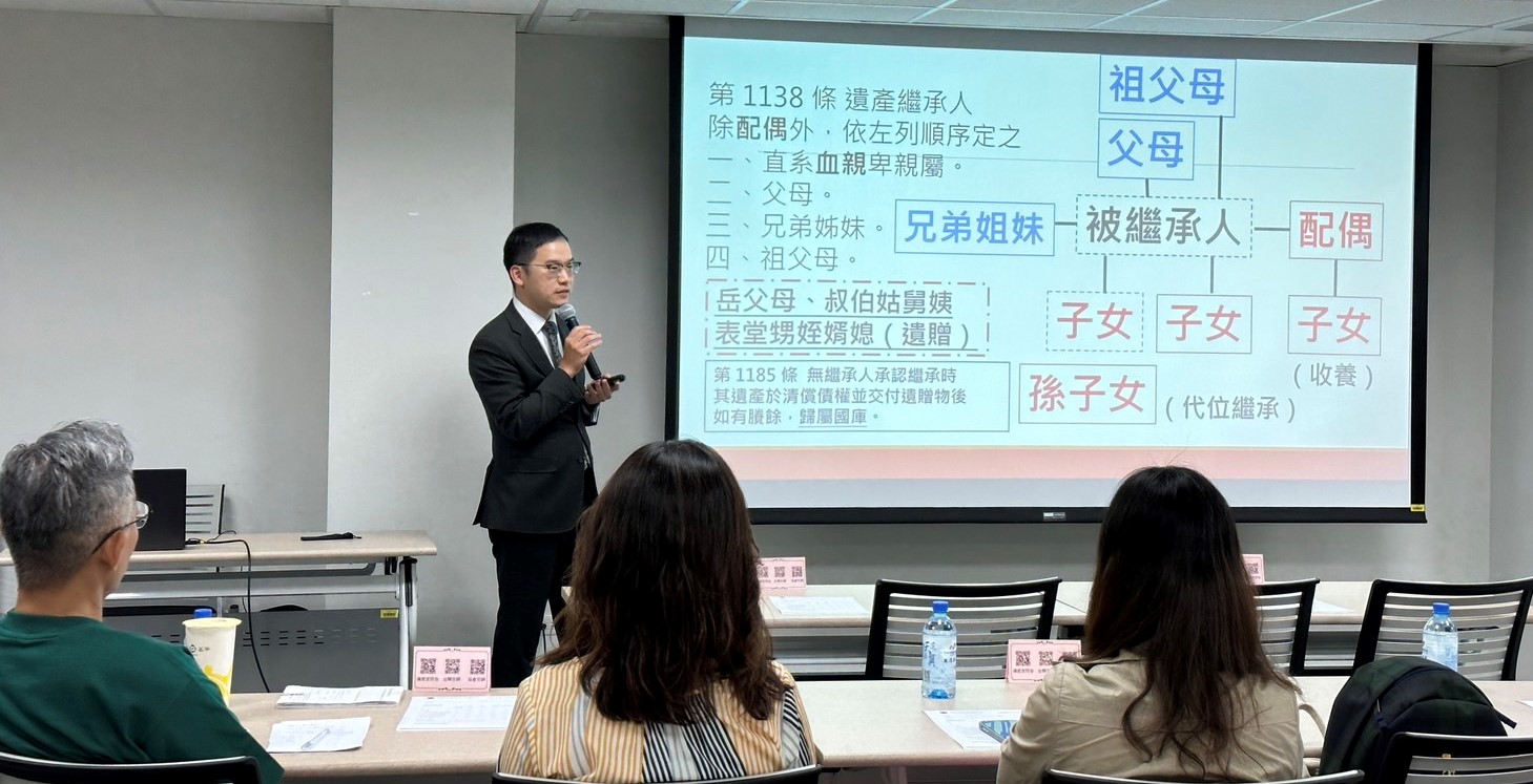 活動照片2